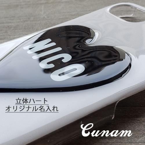 Google Pixel5 ケース ハート 名入れ 韓国 ブランド Google Pixel4a 5g Huawei P40 Lite Nova3 Zenfone7 Maxpro M2 グーグルピクセル 女子 高校生 女性 Med Xi7frmrtiheart Ult Iphoneスマホケースかっちゃいな 通販 Yahoo ショッピング