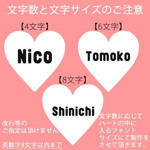 Google Pixel5 ケース ハート 名入れ 韓国 ブランド Google Pixel4a 5g Huawei P40 Lite Nova3 Zenfone7 Maxpro M2 グーグルピクセル 女子 高校生 女性 Med Xi7frmrtiheart Ult Iphoneスマホケースかっちゃいな 通販 Yahoo ショッピング