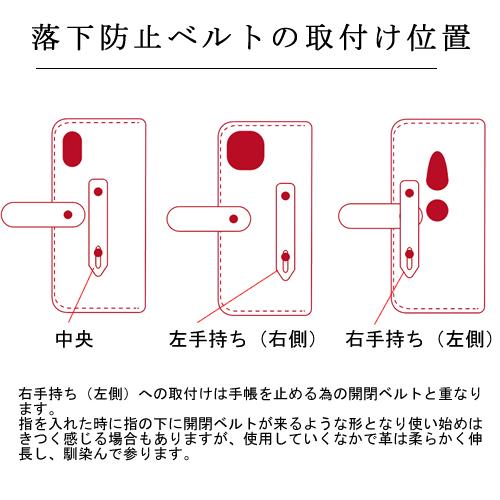 Google pixel5 ケース手帳型  カリグラフィー Google pixel4a 5G Huawei p40 Lite Nova3 OPPO A54 find X3 pro グーグルピクセル 名前入り ハイブランド｜kacchaina｜12