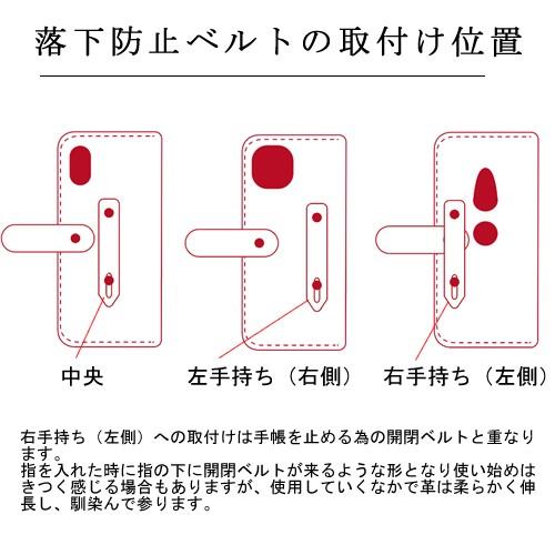 Google pixel5 ケース手帳型  カリグラフィー Google pixel4a 5G Huawei p40 Lite Nova3 OPPO A54 find X3 pro グーグルピクセル 名前入り ハイブランド｜kacchaina｜10