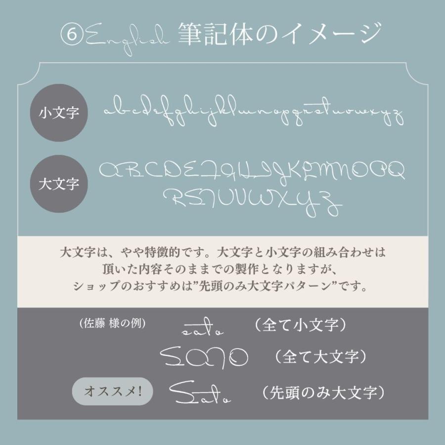 表札  穴あけ不要 おしゃれ マンション マグネットタイプ サイズオーダー無料 社名プレート 店舗看板 ポスト 戸建て 小さい 取り付け 貼り付け アクリル｜kacchaina｜11