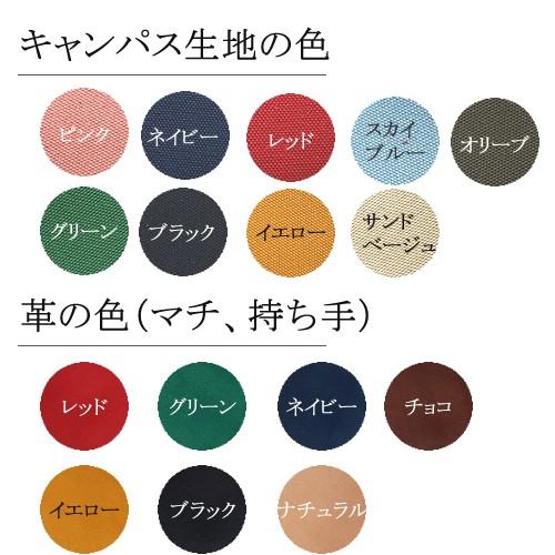 トートバッグ 小さめ 本革 オーダーメイド ブランド 自立 レディース ショルダーストラップ 2way可_5