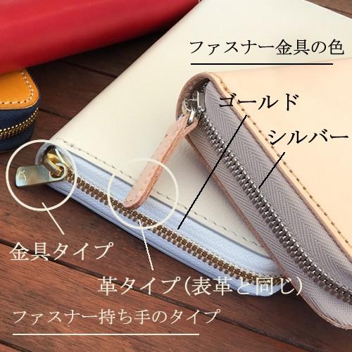 カードがたくさん入る財布 ブランド レディース メンズ 使いやすい 