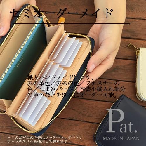 栃木レザー 長財布 オーダーメイド 大容量 カード収納 37枚 ラウンドファスナー長財布 本革 緑の長財布 たくさん 入る ラウンド財布 高級 金運 風水 Wl7diypat4nume Ult カジュアルオーダーのkacchaina 通販 Yahoo ショッピング