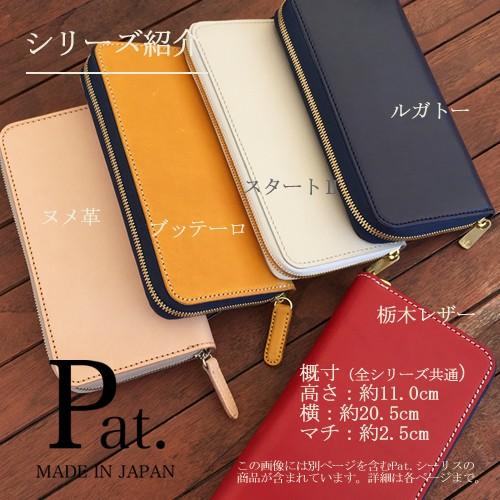 カードがたくさん入る財布 ブランド 栃木レザー 使いやすい ラウンドファスナー 長財布 メンズ 本革 オーダー レディース 大容量 カード収納 緑の財布 金運 Wl7diypat6 Ult カジュアルオーダーのkacchaina 通販 Yahoo ショッピング