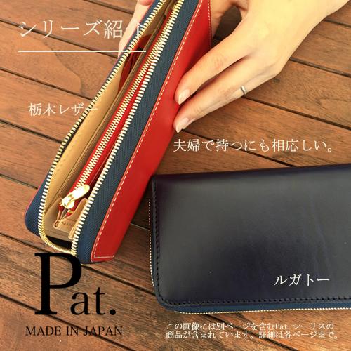 カードがたくさん入る財布 ブランド ラウンドファスナー 長財布 メンズ 