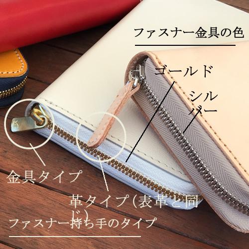 カードがたくさん入る財布 ブランド ラウンドファスナー 長財布 メンズ  