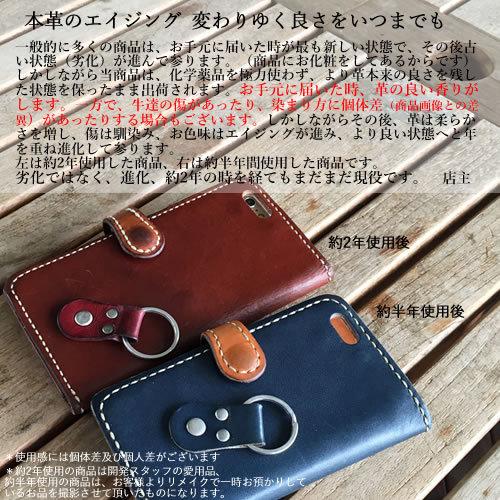 Galaxy S24 ultraケース 手帳型 本革 栃木レザー galaxy ultra Galaxy S24 ultraケース 手帳型 本革 栃木レザー galaxy ultra