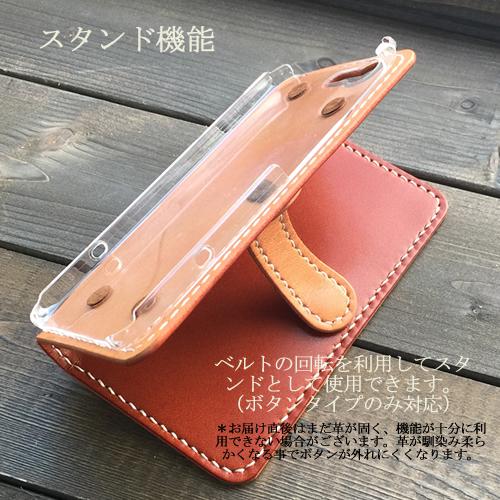 Galaxy S24 ultraケース 手帳型 本革 栃木レザー galaxy ultra Galaxy S24 ultraケース 手帳型 本革 栃木レザー galaxy ultra