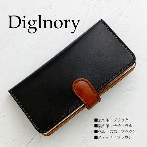 AQUOS R8 pro ケース 手帳型 本革 AQUOS sense8 ケース 栃木レザー AQUOS Wish3 カバー アクオスセンス7 名前入りR8 R7 R6 左利き可 名入れ