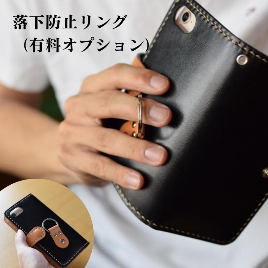 iPhone 栃木レザー 全機種対応 スマホケース 本革 手帳型 名入れ iPhone 栃木レザー 全機種対応 スマホケース 本革 手帳型 名入れ
