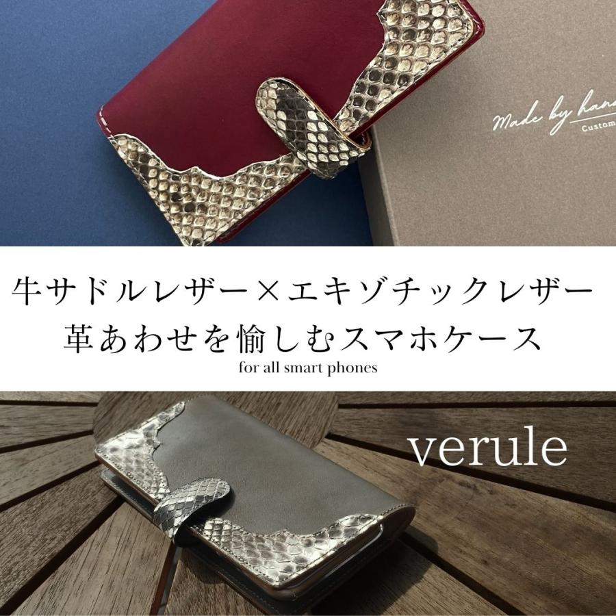 iPhone 栃木レザー 全機種対応 スマホケース 本革 手帳型 名入れ iPhone 栃木レザー 全機種対応 スマホケース 本革 手帳型 名入れ