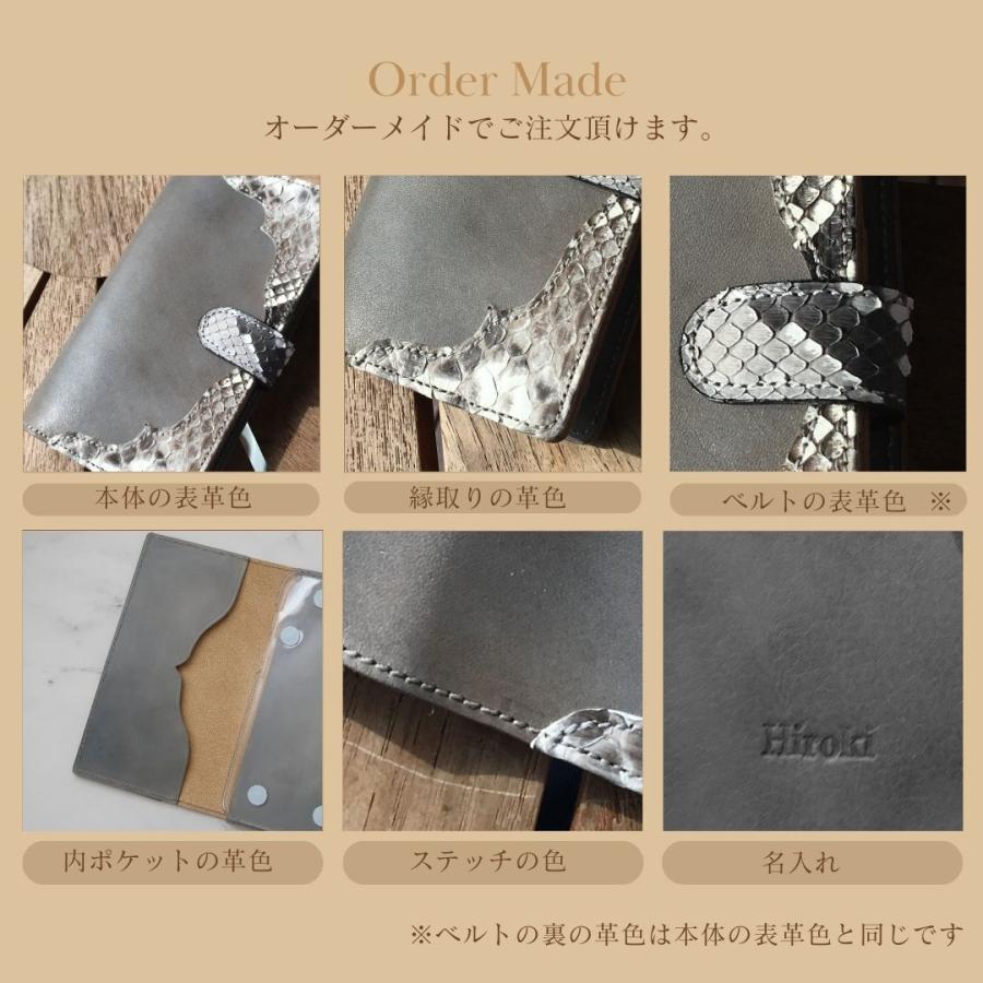 iPhone 栃木レザー 全機種対応 スマホケース 本革 手帳型 名入れ