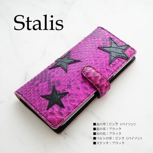 googleクロコダイル パイソン 手帳型 本革 google pixel8 pro 薄型 pixel6a 5a グーグルピクセル7a カバー googlepixelスマホケース 女性 男性 カッコいい