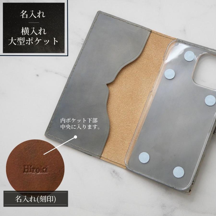 iPhone パイソン スマホケース オーダーメイド クロコ型押し iPhone パイソン スマホケース オーダーメイド クロコ型押し