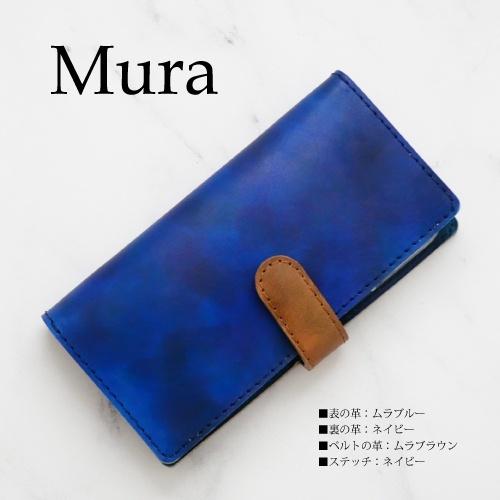 google pixel 7a 6a 手帳型 ブランド グーグルピクセル7a 個性的 Google Pixel8 pro メンズ 男性 googlepixel7a ケース 名前入り 高級感 ハンドメイド