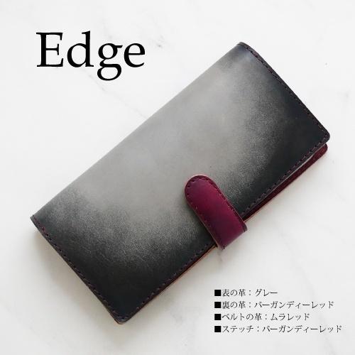 Iphone13 Pro Max 手帳型 本革 高級 Iphone13 Proケース 手帳型 ブランド 名前入り Iphoneケース 本革手帳 Iphone12 11 Se アンティーク 左利き用可 メンズ Cenditec Com