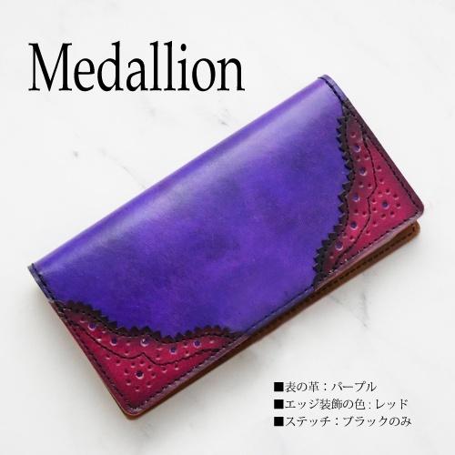 xperia 5 V ケース 手帳型 本革 名入れ xperia 10V オーダーケース メダリオン xperia 1 IV 5 IV 10IV ACE IV 革靴 エクスペリア10IV 5IV 1IV IV II 名前入り