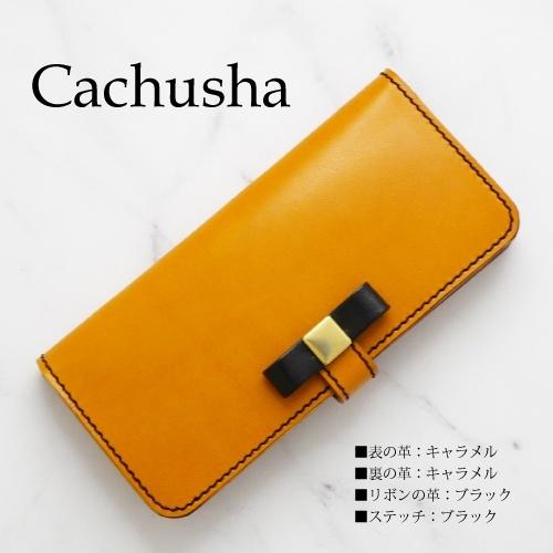 激覇デッキパーツ バトルスピリッツ バトスピ 激覇 デッキパーツ