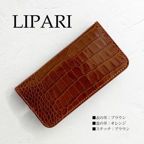 xperia 5 V ケース 手帳型 クロコダイル 本革 xperia 5 V ケース 手帳型 ブランド xperia 1 V 名前入り 手帳カバー メンズ 男性 高級 左利き用可