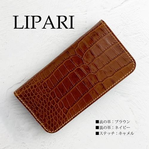 google pixel 7a ケース 手帳型 クロコダイル 本革 Google pixel 7 pro 手帳型ケース ブランド おしゃれ oppo reno10 pro Reno9A オーダー 名前入り技能人