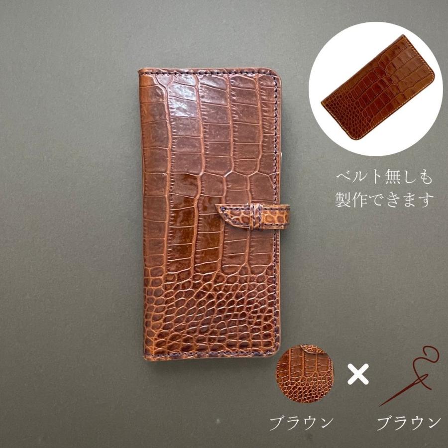 クロコダイル本革【オーダーメイド品】 クロコダイル革製品（財布・バッグ等）のオーダーメイド