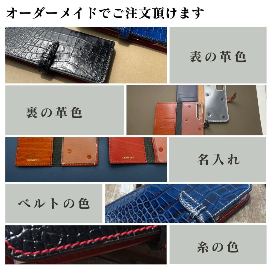 iPhone スマホケース クロコダイル メンズ 手帳型 名入れ 高級 本革