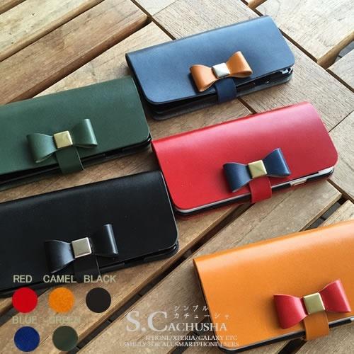 iPhone iPhone16ケース 栃木レザー 名入れ 名前入り 本革 手帳型