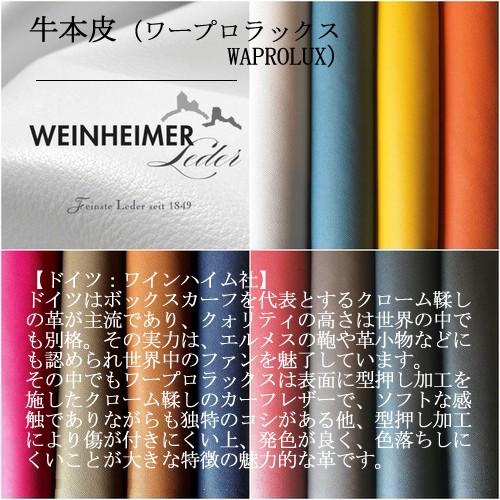 入園入学祝い 10iii 5iii Xperia 第3世代 Se Pro Iphone13 トープ グレージュ 本革 携帯ケース スマホケース Galaxy 携帯ケース We Arrows R6 Wish Aquos 5g Ultra S22 マルチ対応ケース Arrows Be3 F 02l Ft02l Pathwaysfl Org