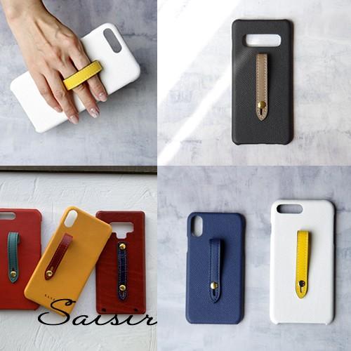 入園入学祝い 10iii 5iii Xperia 第3世代 Se Pro Iphone13 トープ グレージュ 本革 携帯ケース スマホケース Galaxy 携帯ケース We Arrows R6 Wish Aquos 5g Ultra S22 マルチ対応ケース Arrows Be3 F 02l Ft02l Pathwaysfl Org