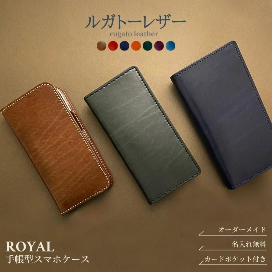 オーダースマホケース カスタム コードバン 手帳カバー 全機種対応手帳 