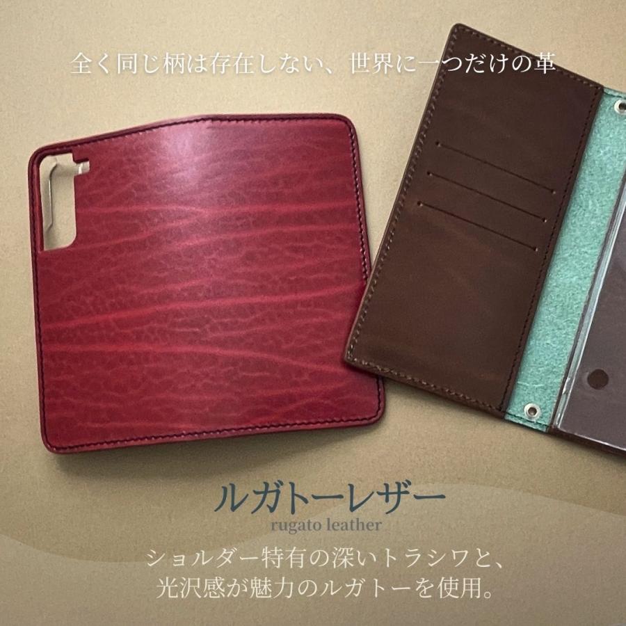 iPhone オーダースマホケース カスタム コードバン 手帳カバー 全機種 