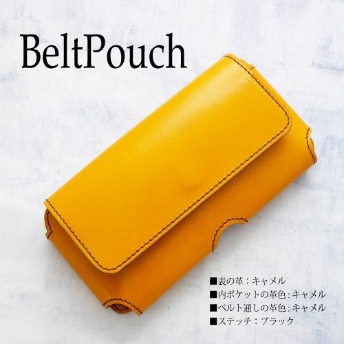 Android One グーグルピクセル8a googlepixel8 スマホポーチ 男性