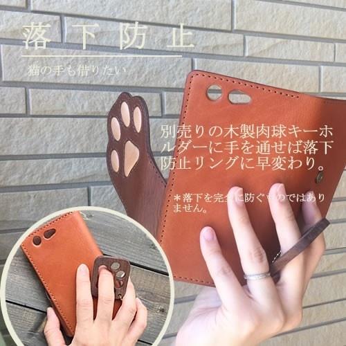 iPhone iPhone16pro ケース 手帳型 猫 肉球 iPhone16 pro max iPhone iPhone16pro ケース 手帳型 猫 肉球 iPhone16 pro max