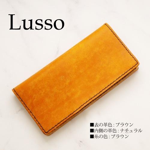 AQUOS R7 ケース 手帳型 本革 ブランド iPhone14pro max 14plus お揃い ペア GalaxyS22 ultra M23 手帳カバー Googlepixel6a 名前入り Xperia1IV 10IV 名入れ