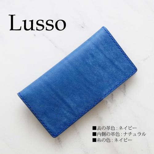 BERLUTI / iPhone14pro max ケース ブルー ブルー（青）系 Berluti