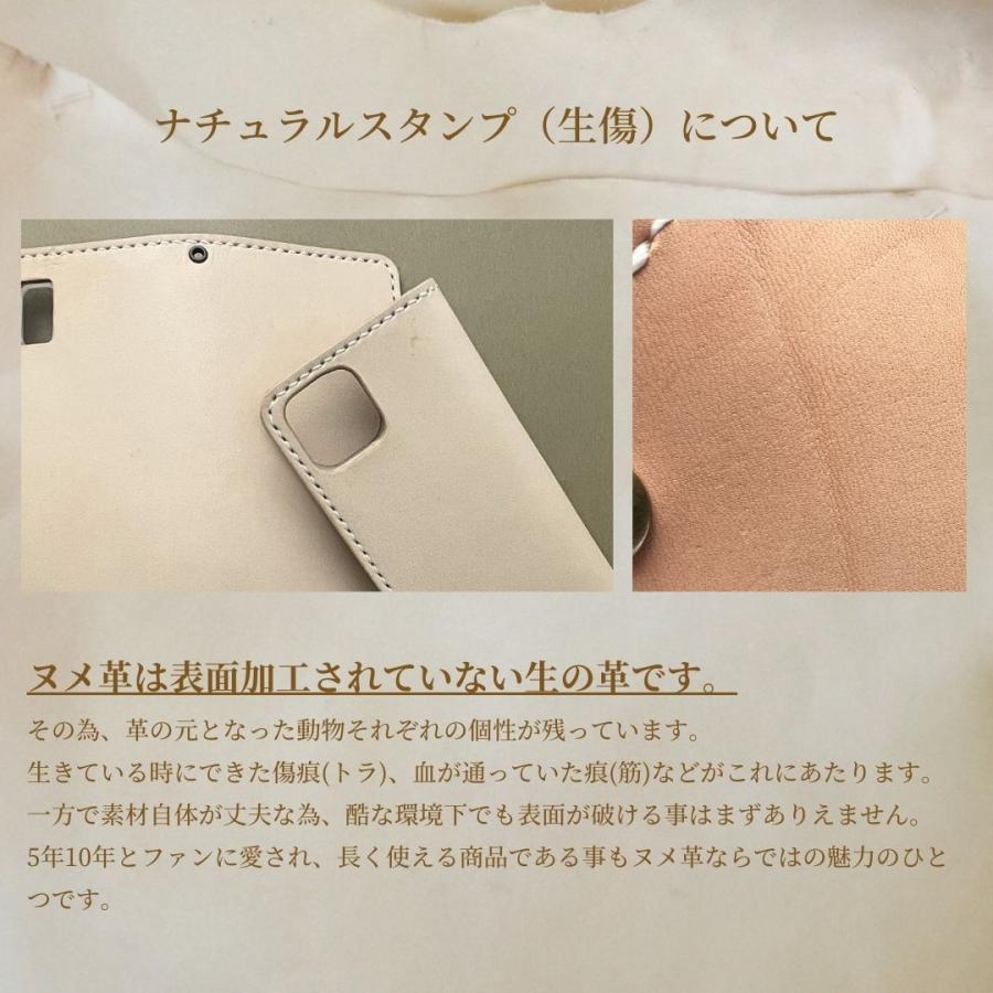 iPhone iPhone16pro max 手帳型 本革 galaxyS24 ultra A55 ケース 