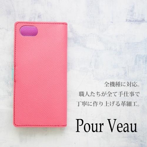 iPhone16 手帳型ケース　ヴォーエプソン iPhone ブランド iPhone16 pro max ケース 手帳型 本革 ヴォーエプソン