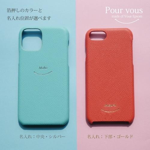 iPhone iPhone16proケース ハイブランド ヴォーエプソン 本革