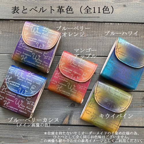 オーダースマホケース 8ddb201ff649c9ca1a6a8a65b1e887