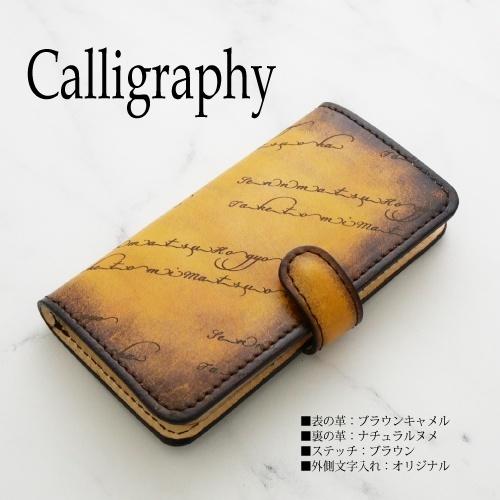 iPhone14proケース 手帳型 栃木レザー iPhone14proケース iPhone14pro
