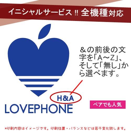 Xperia 10iii ケース おもしろ ペア カップル お揃い Xperia10 Iii エクスペリア1 Iii So 51a So 41a Xperia10ii Aceii So 51b 面白 人気 高校生 パロディー Xpe Xi6orlovephone Ult カジュアルオーダーのkacchaina 通販 Yahoo ショッピング