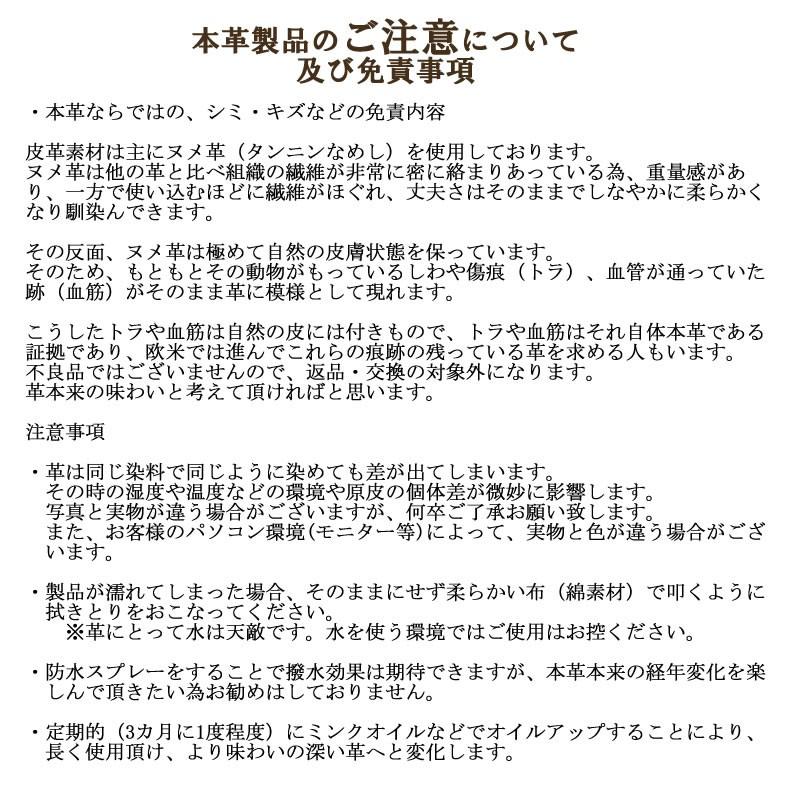 限定価格セール Xperia 1 Iii ケース 手帳型 ルガトー ブランド 本革 リボン Xperia1iii 5 Ii Ace Ii So 41b 10 Iii So 52b エクスペリア1iii 名前入り 左利き オーダーメイド Xpe Xi7cxcn5 Ult カジュアルオーダーのkacchaina 通販 Yahoo ショッピング 値引き