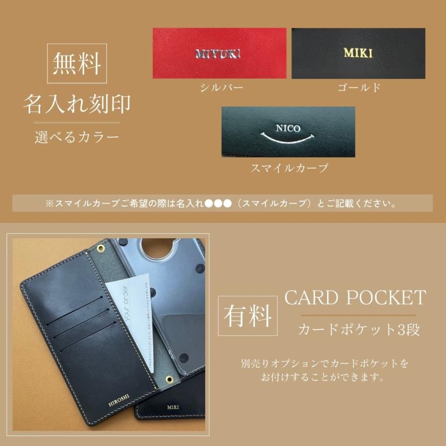 xperia 1 V xperia 10V xperia 5 V ケース 手帳型 本革 xperia 5 V 栃木レザー xperia 1 V エクスペリア10IV 1IV ACE IV 5II 10IV 1IV お揃い｜kacchaina｜09