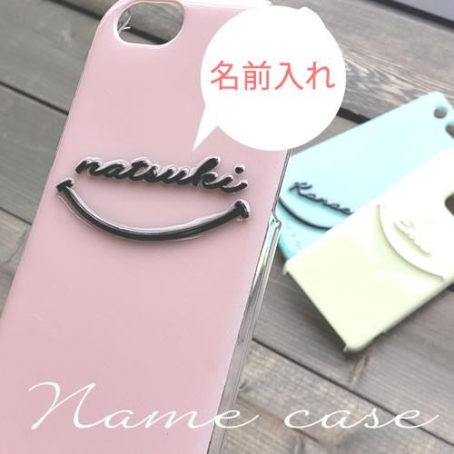 動物画像無料 無料印刷可能韓国 女子 可愛い名前
