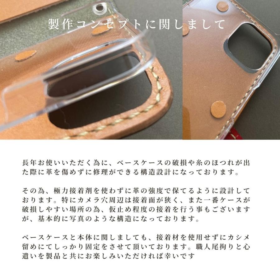Xperia xperia 1 VI ケース 手帳型 本革 栃木レザー ブランド 5 Xperia xperia 1 VI ケース 手帳型 本革 栃木レザー ブランド 5