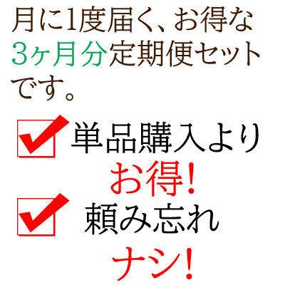 【お得な 3か月定期便】とうきび茶 20包 お徳用パック (2.2g入りティーバッグ×20包)【月に1度届きます】｜kachakoubou｜02