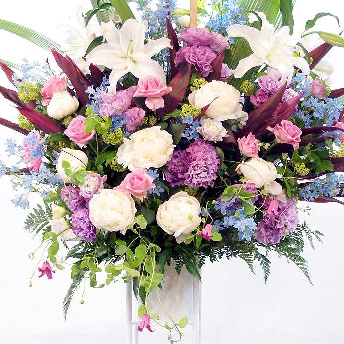 スタンド花 開店祝い 開業祝い ブルー ホワイト系 涼しさ アクアブルーが爽やか Ep 003 勝ち花 Com Yahoo 支店 通販 Yahoo ショッピング