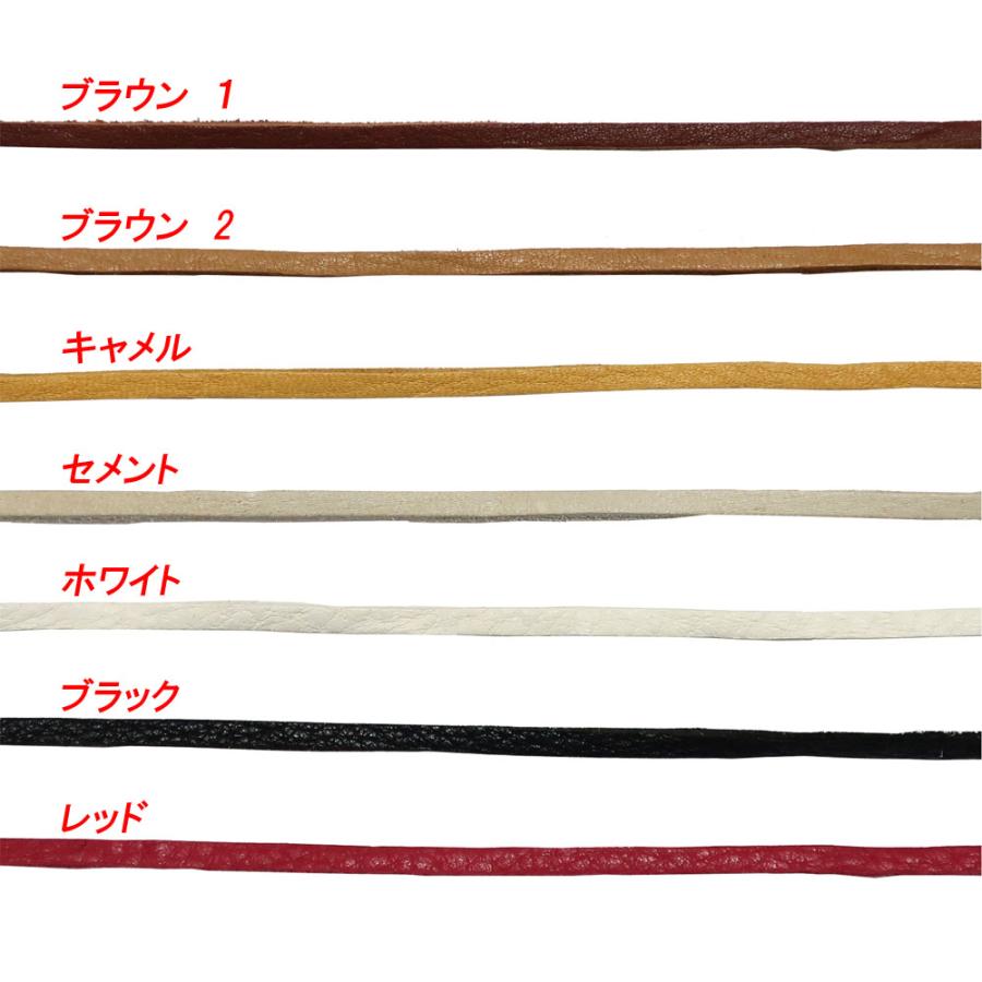 メール便可 鹿革 紐 レザー 革ひも 革紐 細紐 ディアスキン
