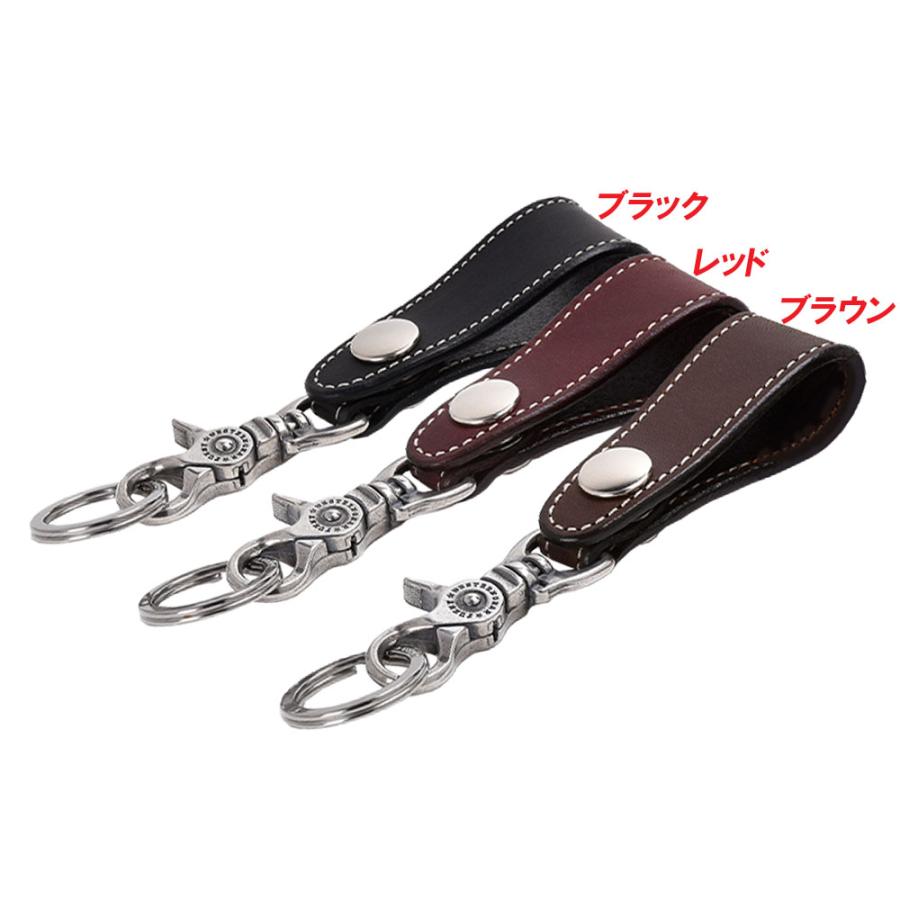 FUNNY ループキーホルダー チェーン メール便可 ファニー Funny ループキーホルダー ループ